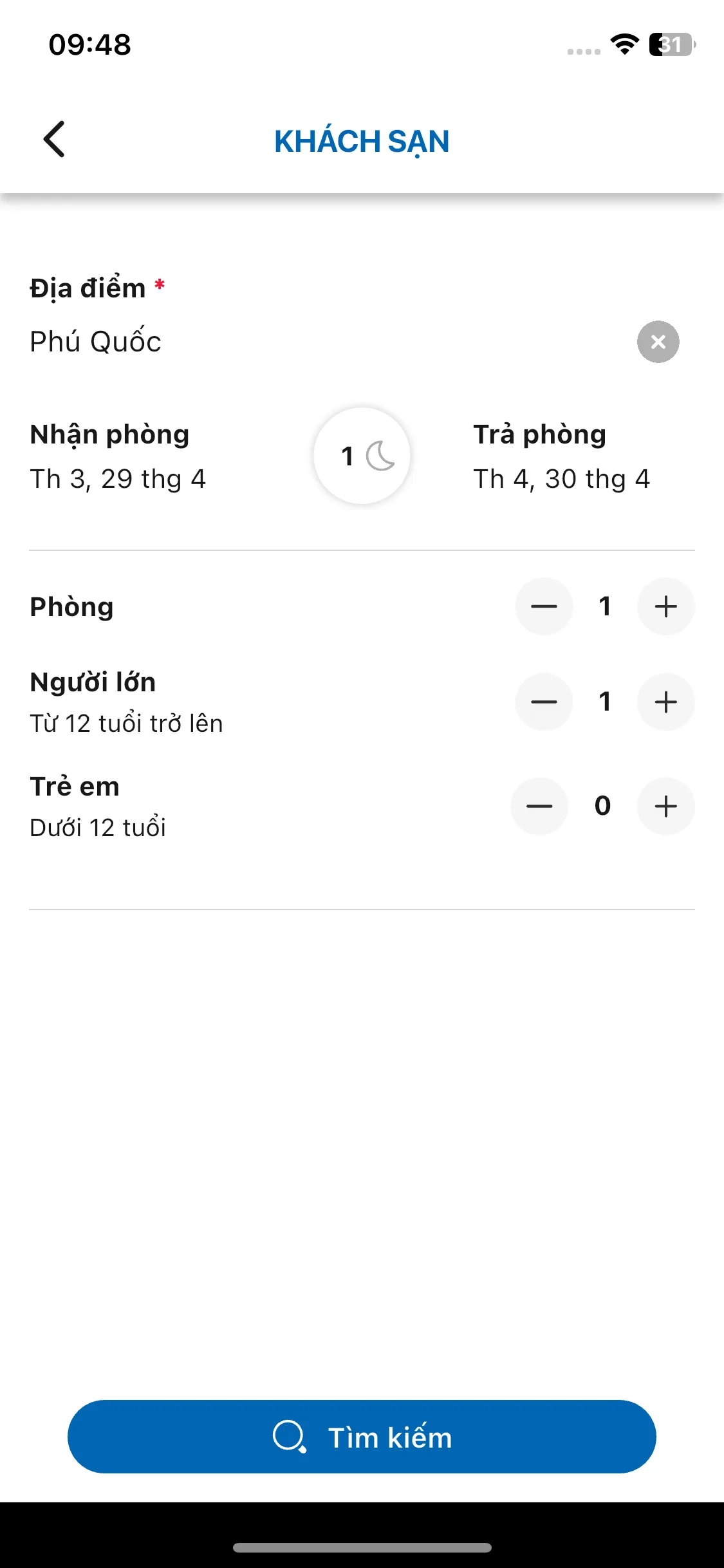 Test Image 3